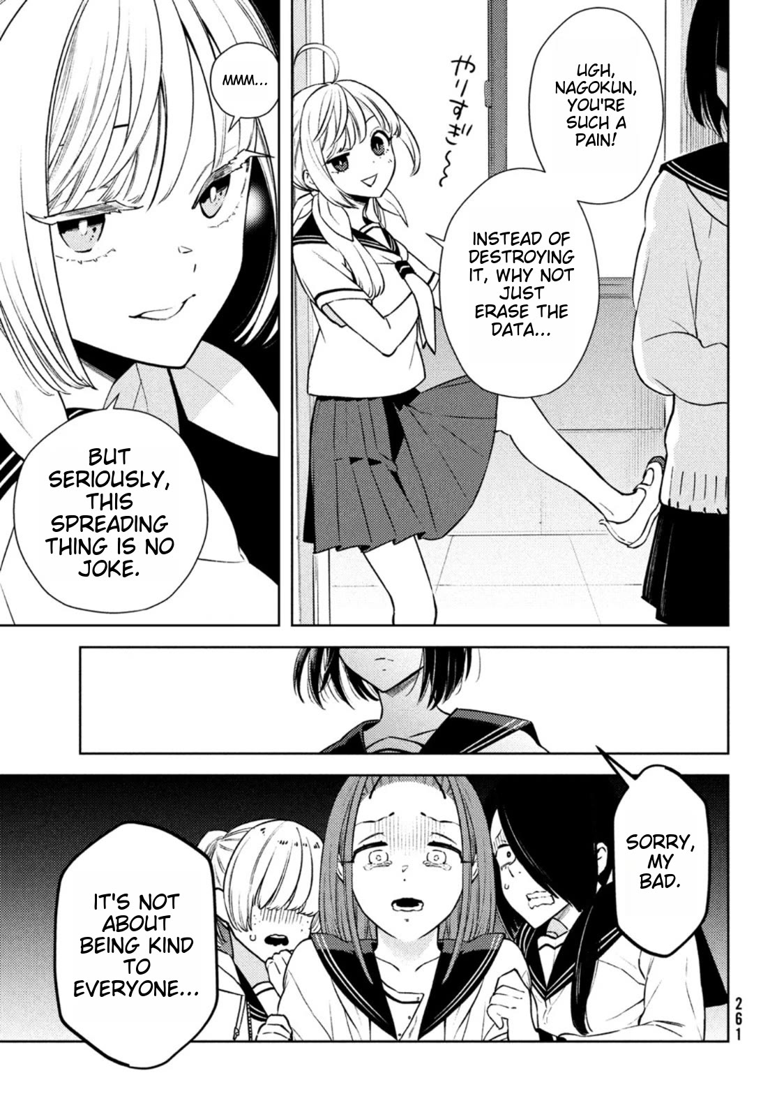 I Can't Tell Which Twin is Which Sex Chapter 6 page 29 - Chapter 6