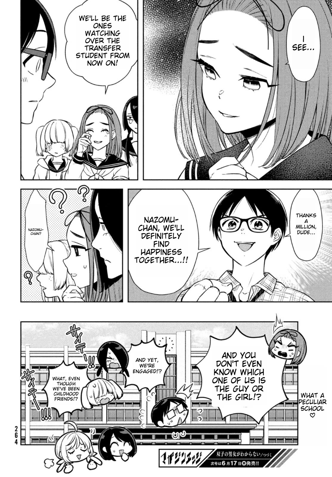 I Can't Tell Which Twin is Which Sex Chapter 6 page 32 - Chapter 6