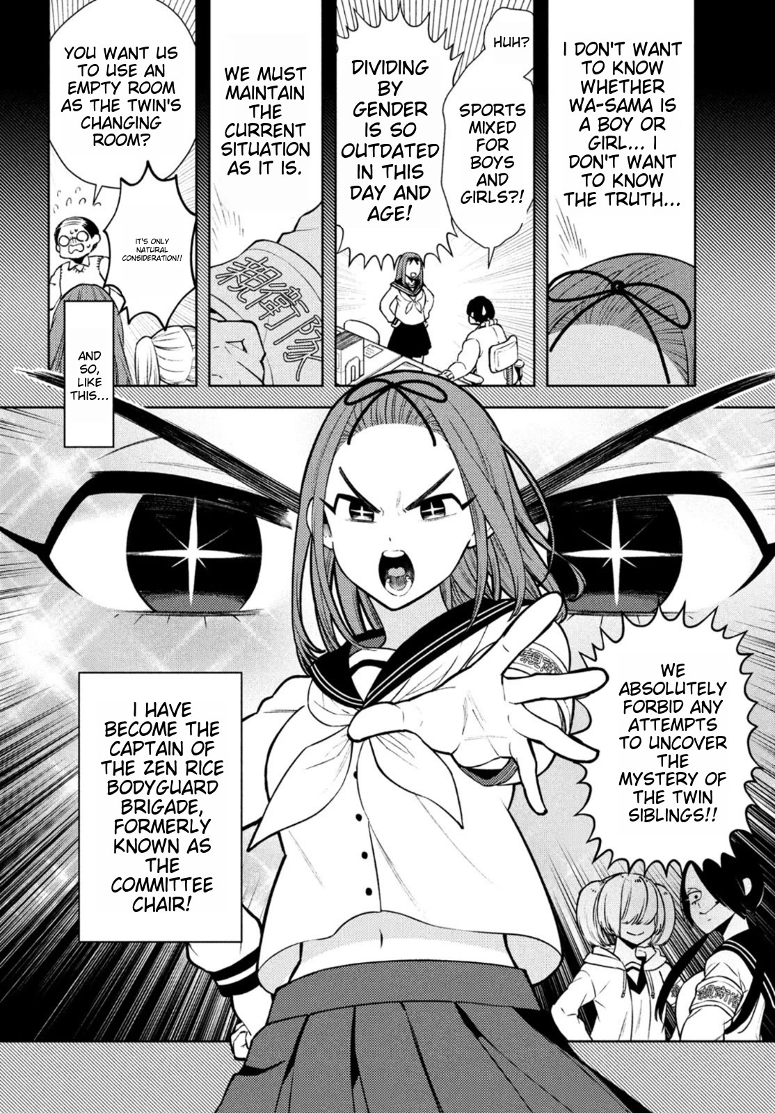 I Can't Tell Which Twin is Which Sex Chapter 7 page 10 - Chapter 7