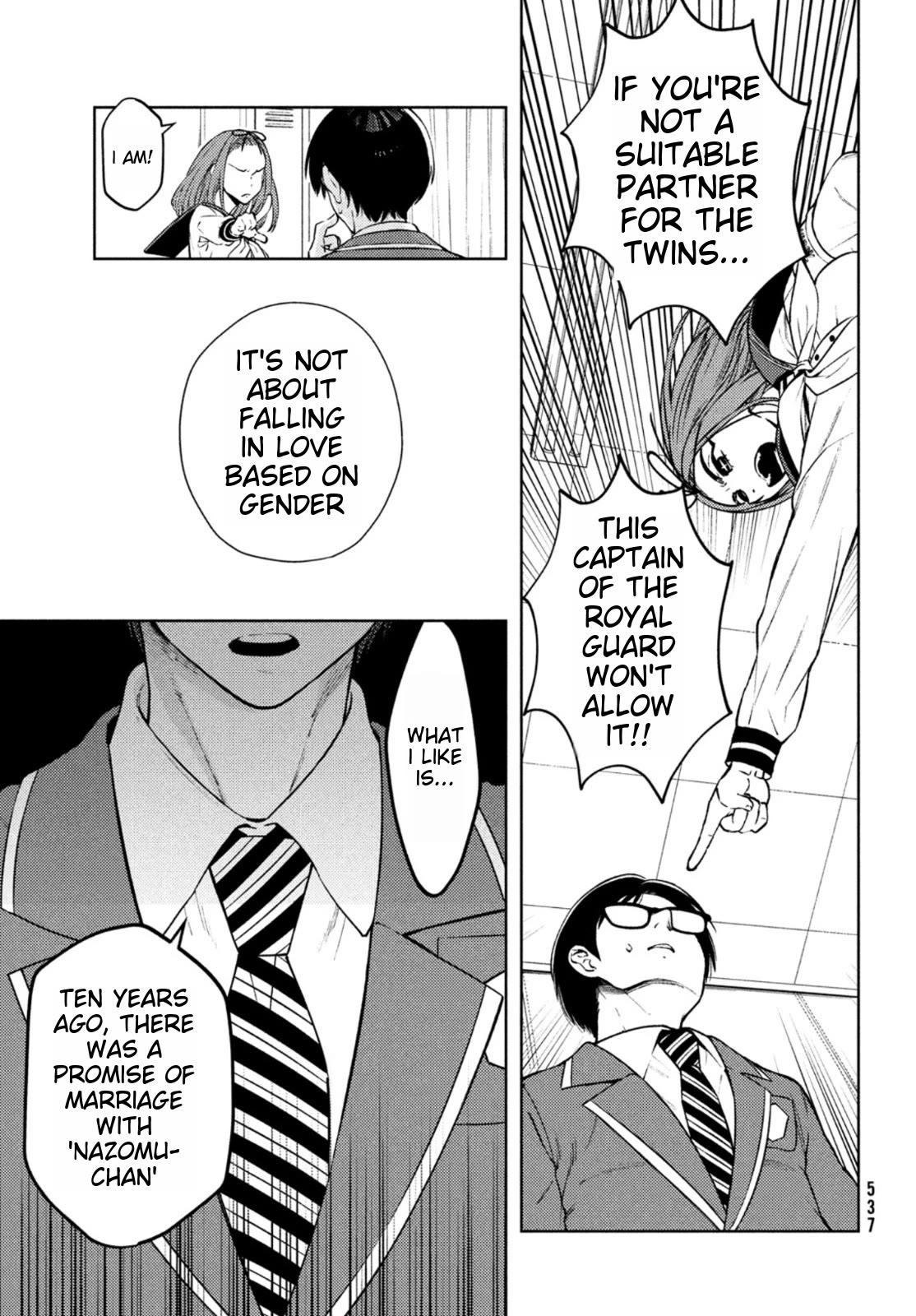 I Can't Tell Which Twin is Which Sex Chapter 7 page 15 - Chapter 7