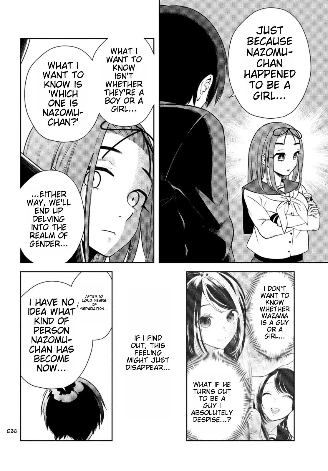 I Can't Tell Which Twin is Which Sex Chapter 7 page 16 - Chapter 7