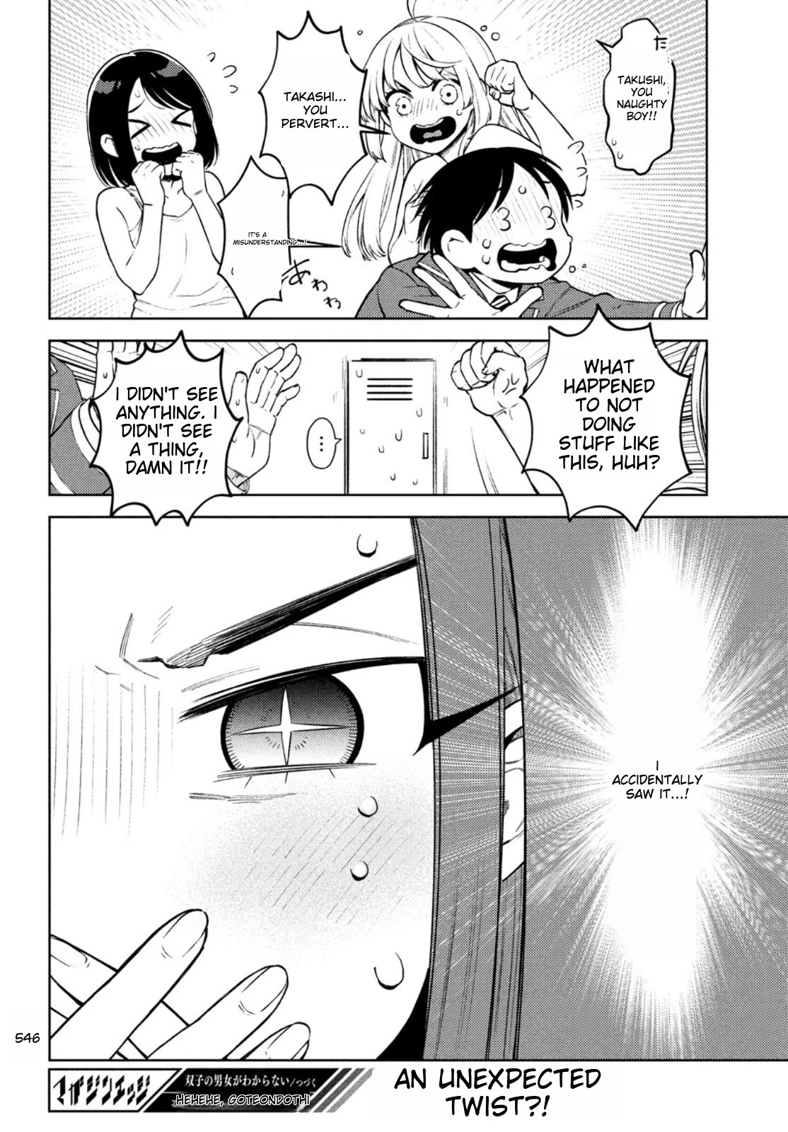 I Can't Tell Which Twin is Which Sex Chapter 7 page 23 - Chapter 7