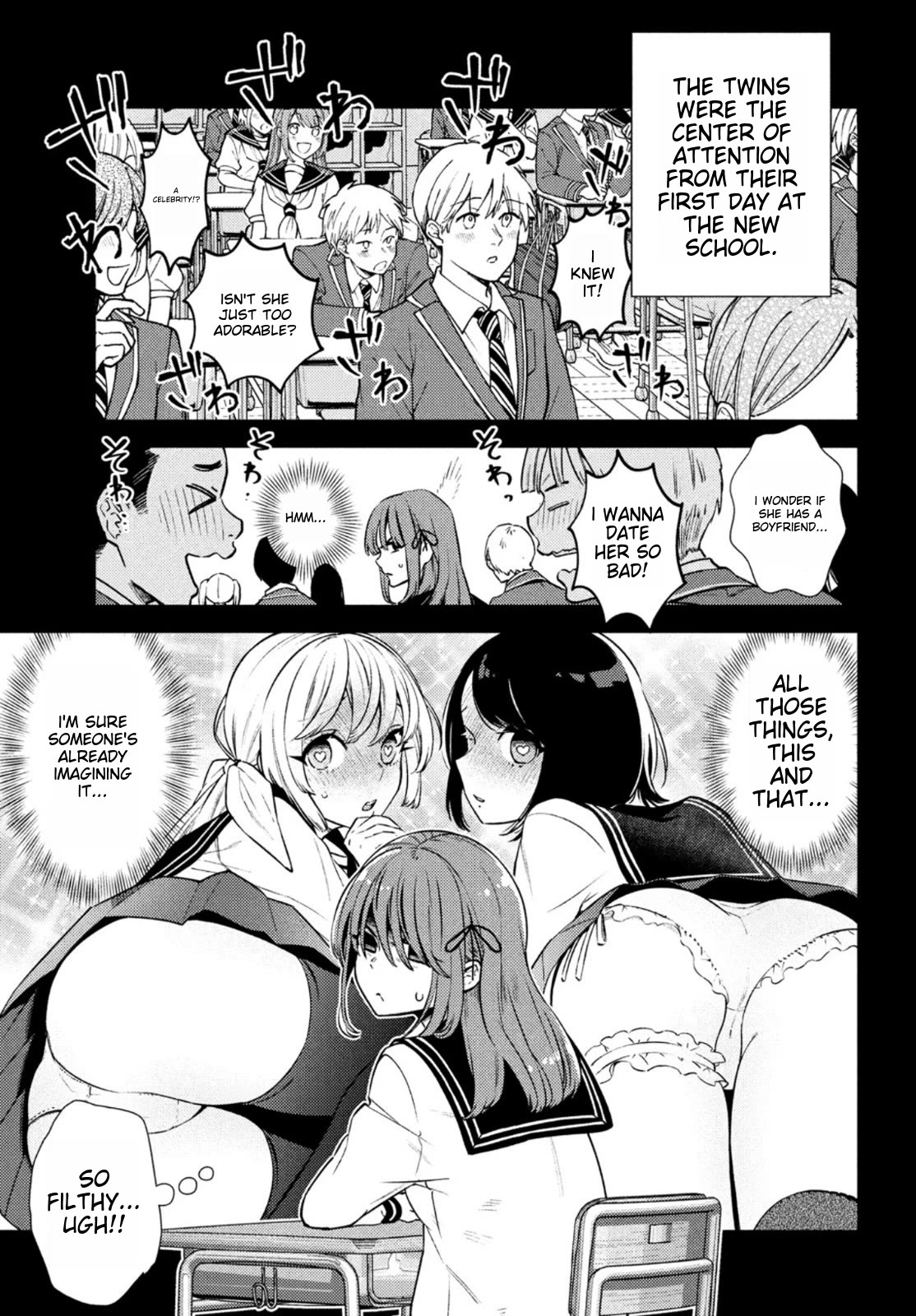 I Can't Tell Which Twin is Which Sex Chapter 7 page 3 - Chapter 7
