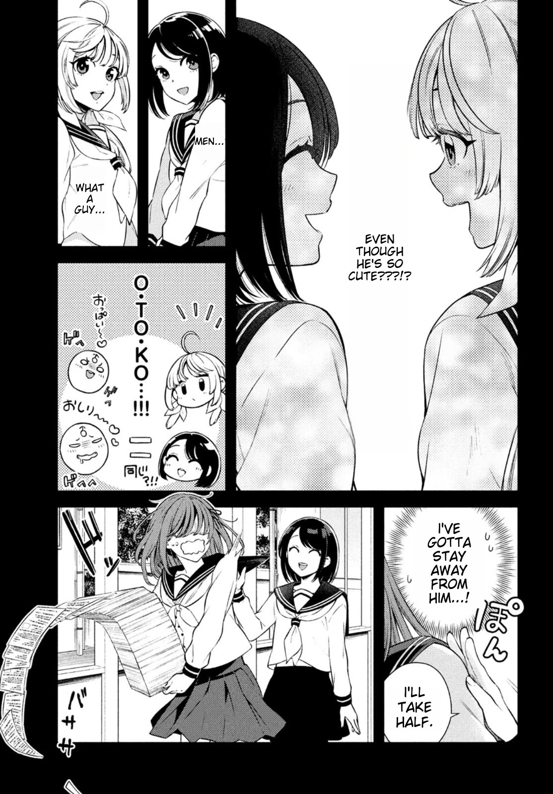 I Can't Tell Which Twin is Which Sex Chapter 7 page 5 - Chapter 7