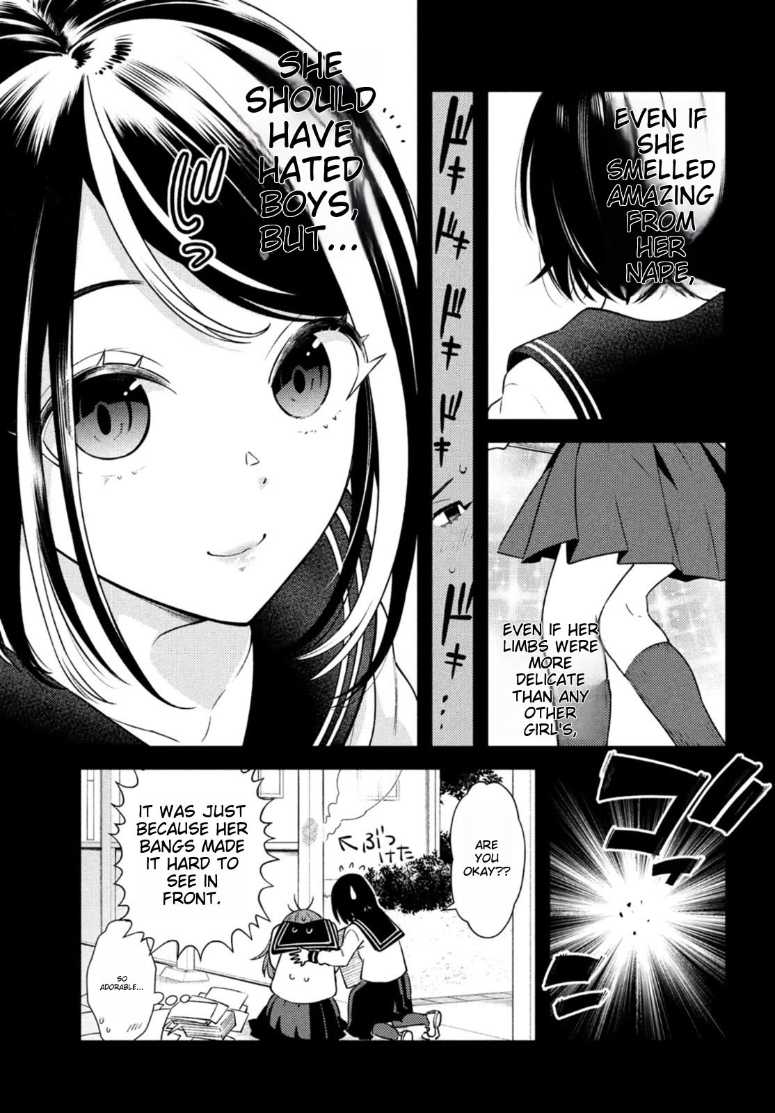 I Can't Tell Which Twin is Which Sex Chapter 7 page 7 - Chapter 7