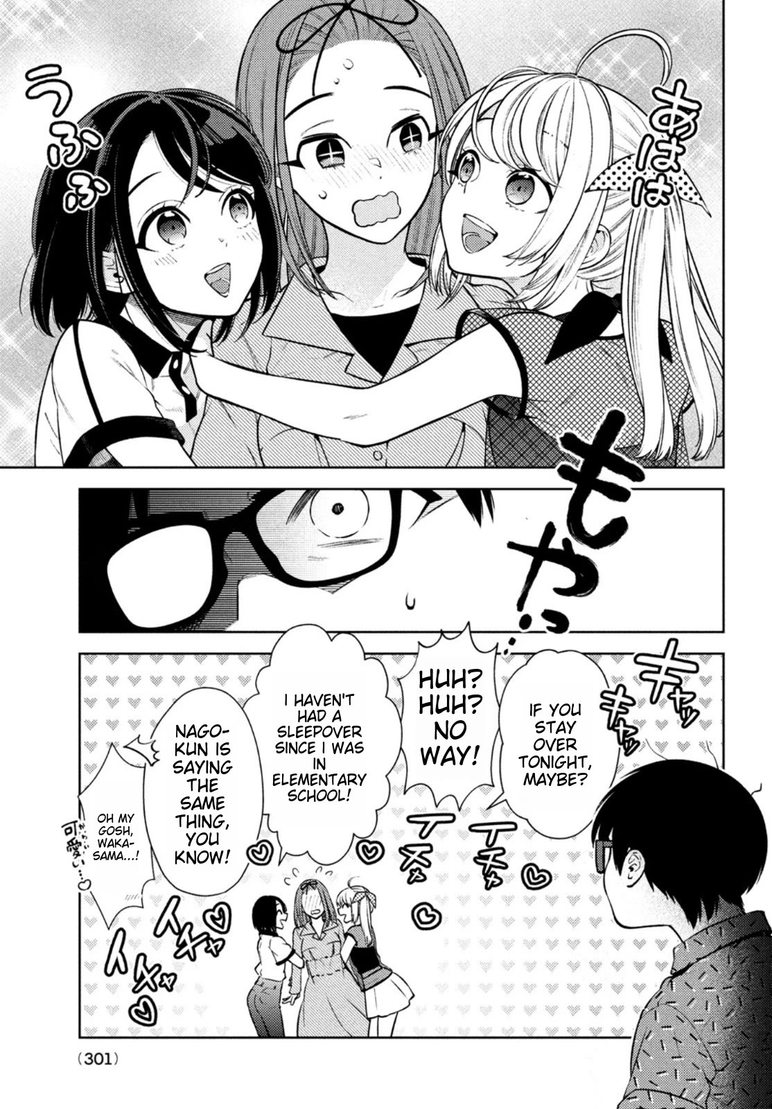 I Can't Tell Which Twin is Which Sex Chapter 8 page 11 - Chapter 8