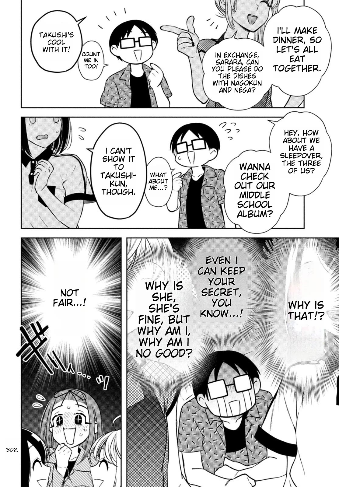I Can't Tell Which Twin is Which Sex Chapter 8 page 12 - Chapter 8