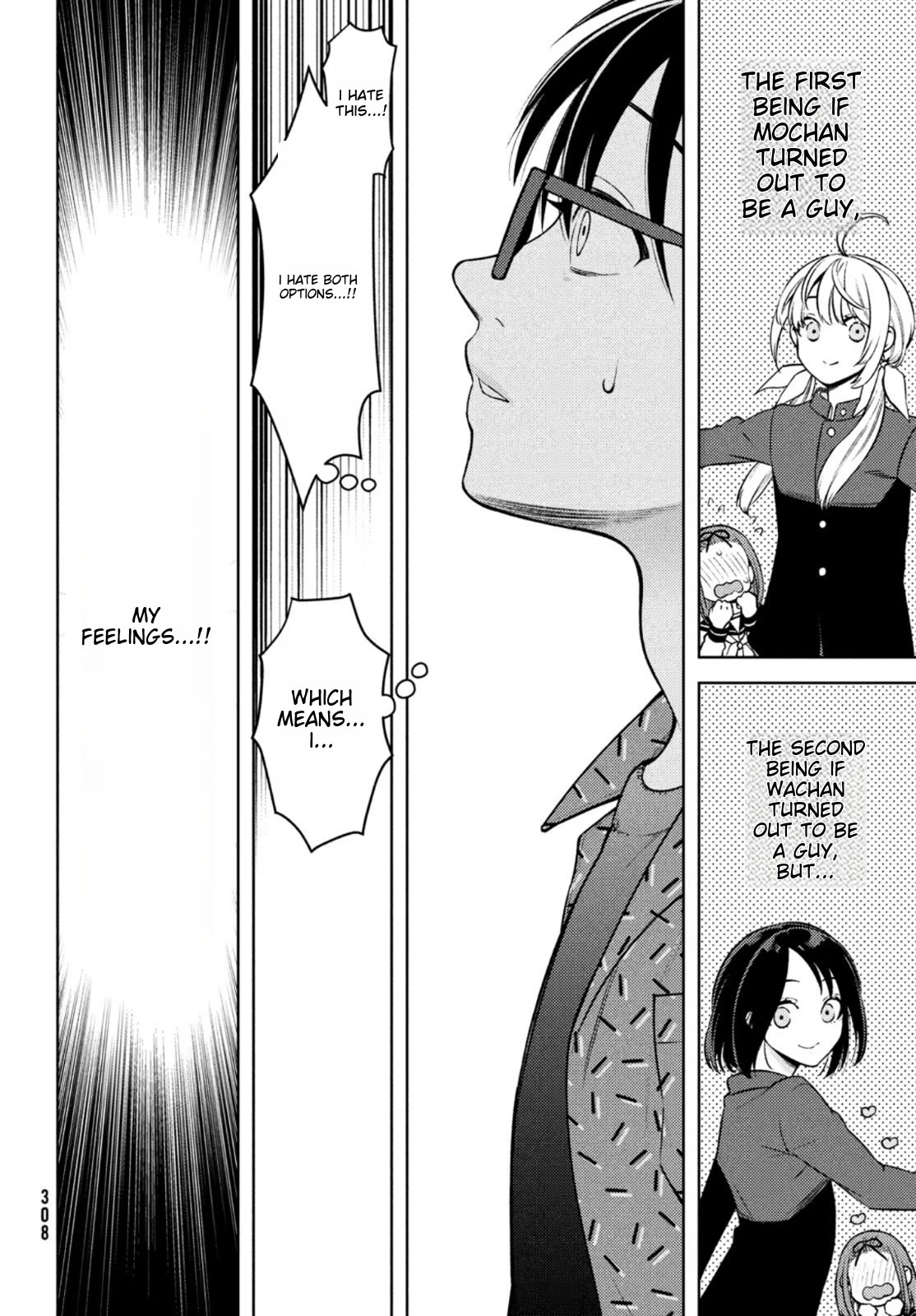I Can't Tell Which Twin is Which Sex Chapter 8 page 18 - Chapter 8