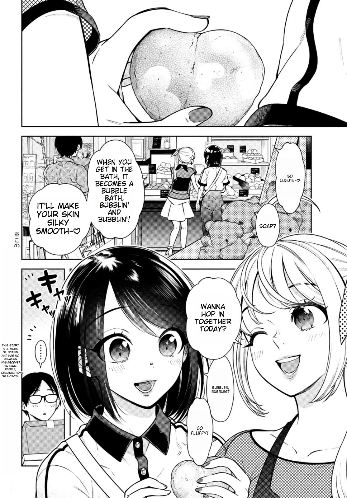 I Can't Tell Which Twin is Which Sex Chapter 8 page 2 - Chapter 8