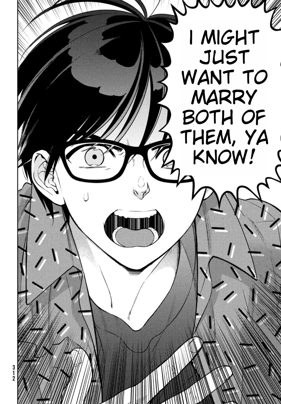 I Can't Tell Which Twin is Which Sex Chapter 8 page 22 - Chapter 8