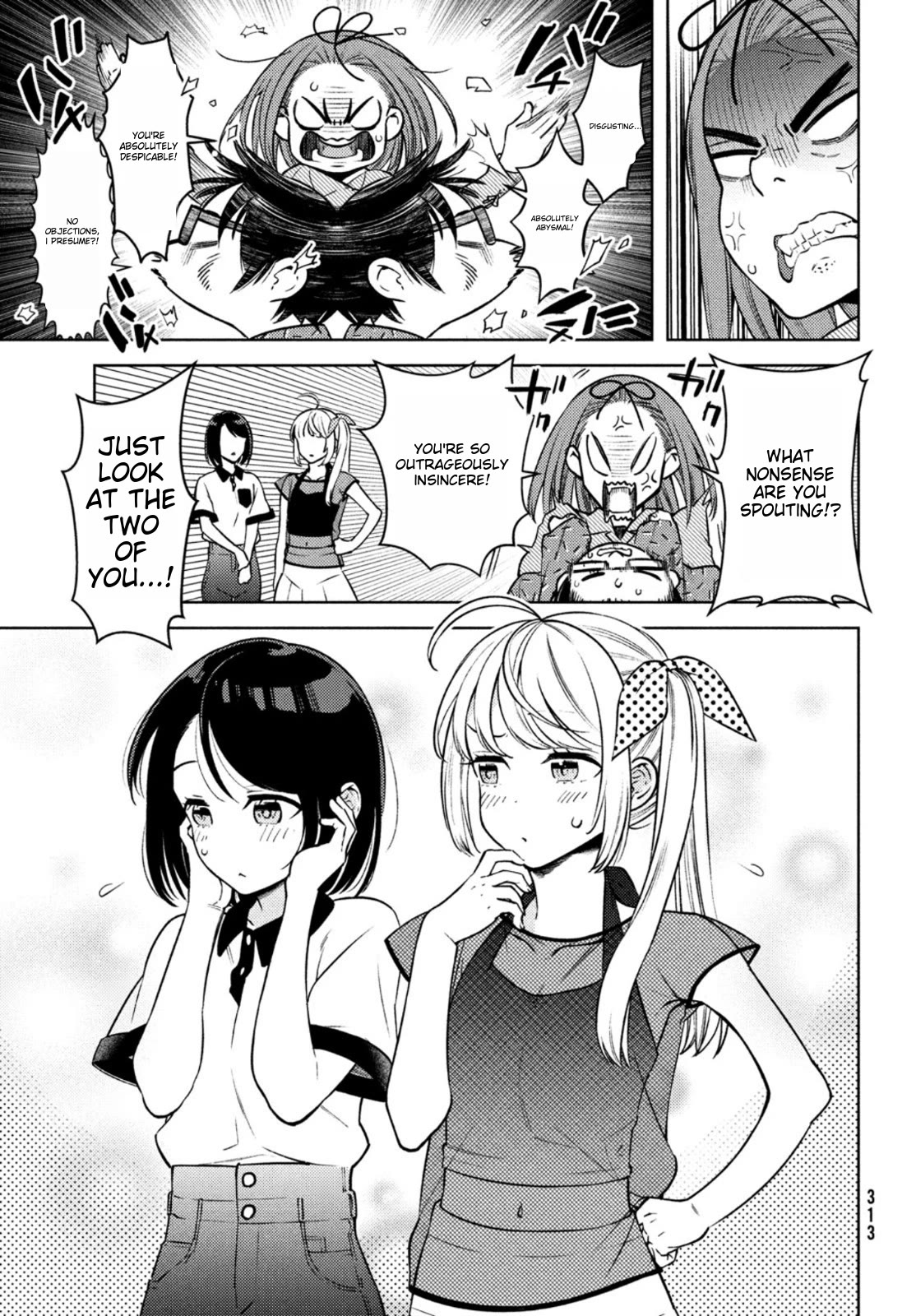 I Can't Tell Which Twin is Which Sex Chapter 8 page 23 - Chapter 8