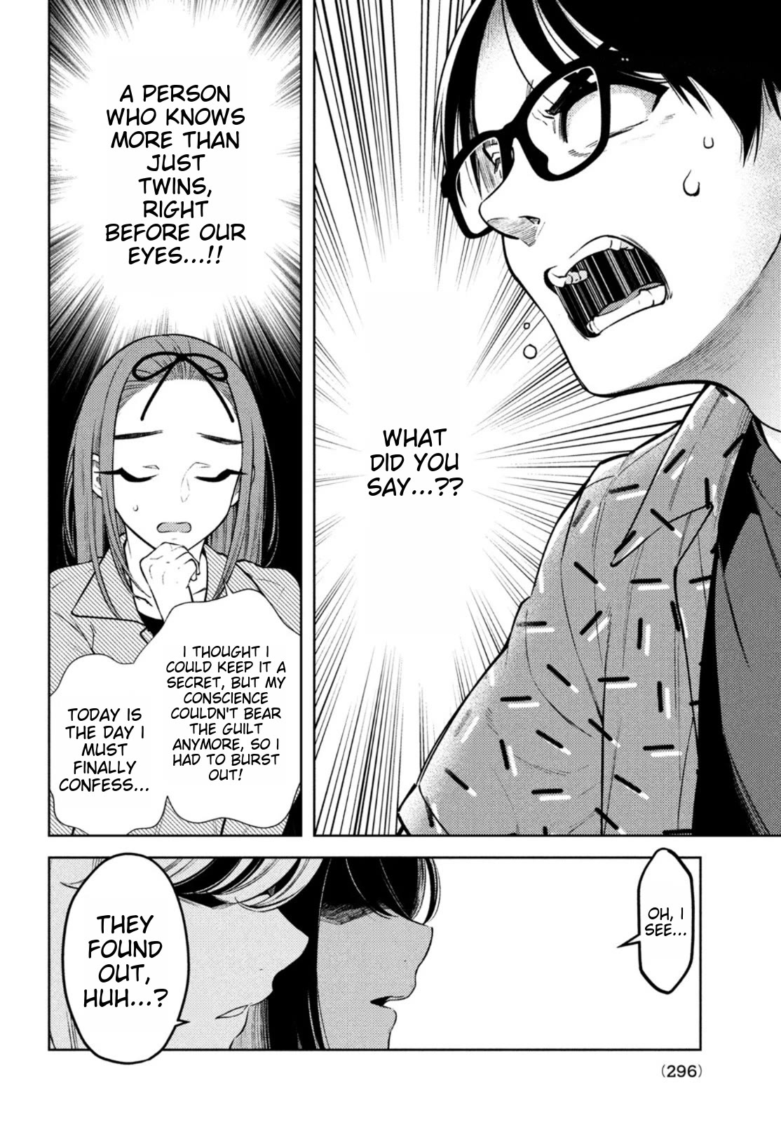 I Can't Tell Which Twin is Which Sex Chapter 8 page 6 - Chapter 8