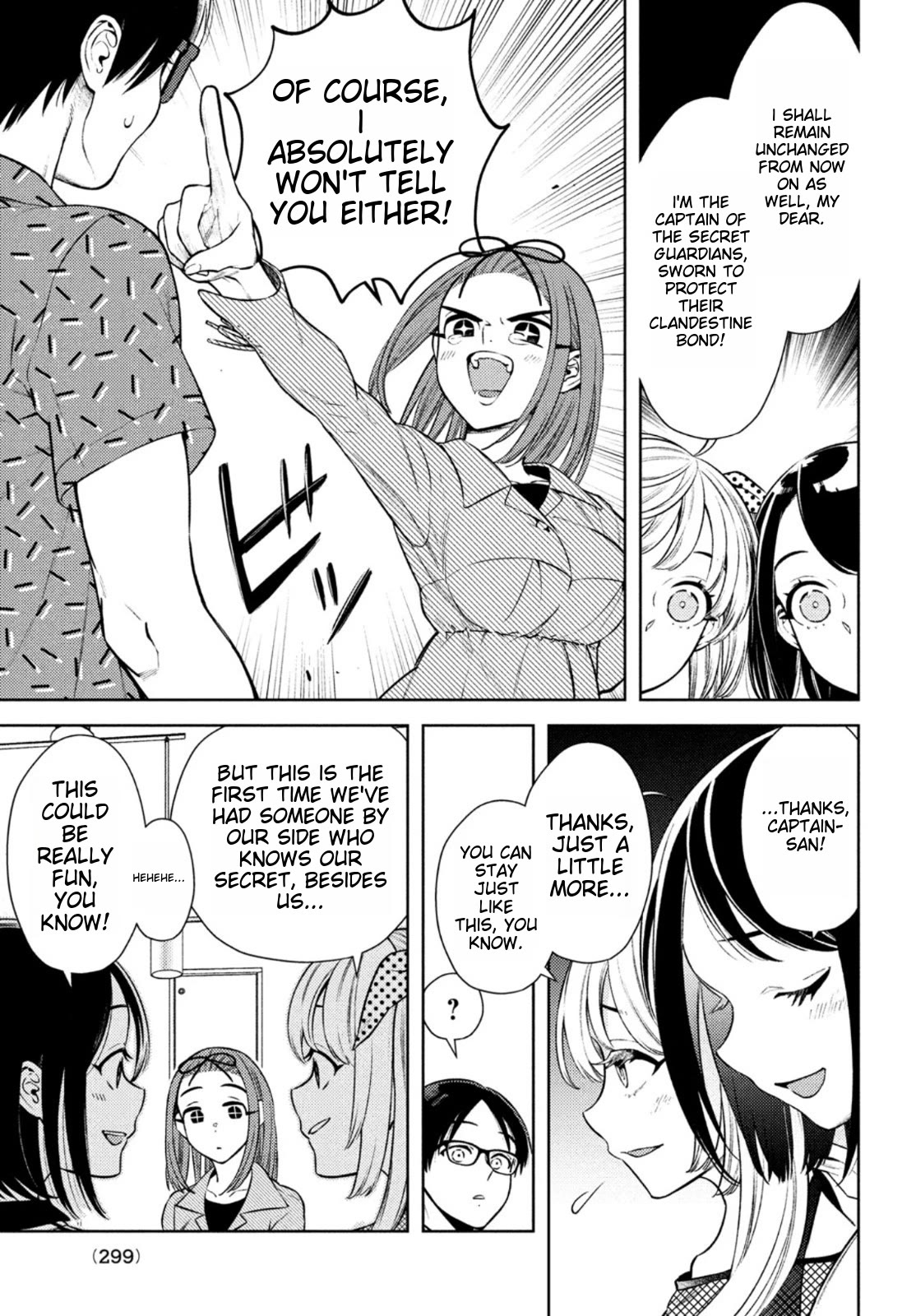I Can't Tell Which Twin is Which Sex Chapter 8 page 9 - Chapter 8