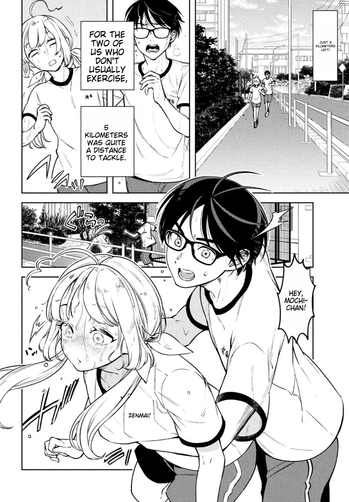 I Can't Tell Which Twin is Which Sex Chapter 9 page 18 - Chapter 9