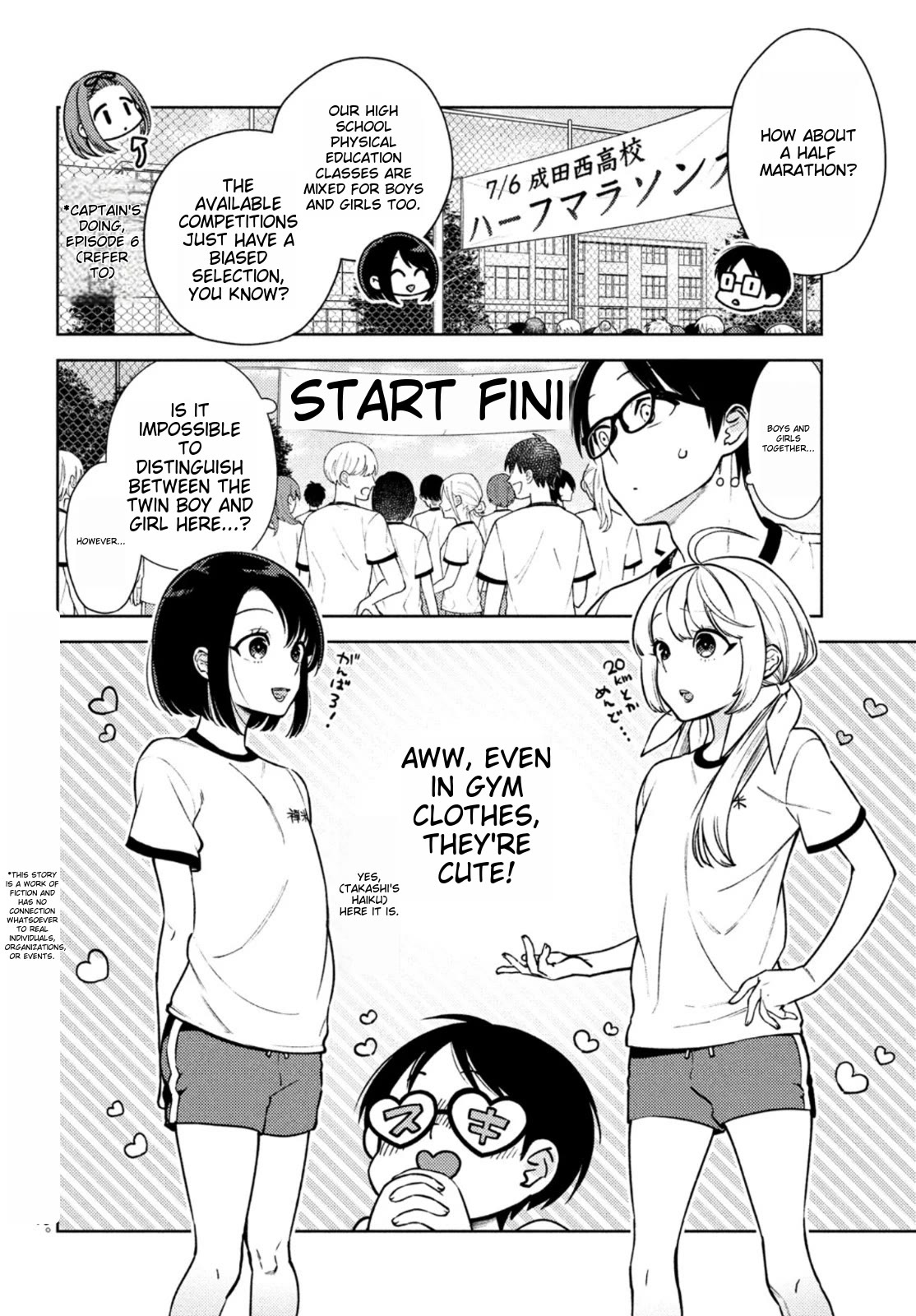 I Can't Tell Which Twin is Which Sex Chapter 9 page 2 - Chapter 9