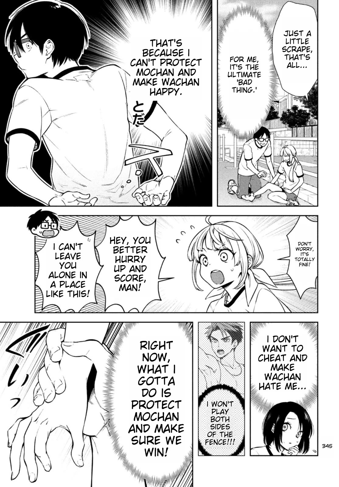 I Can't Tell Which Twin is Which Sex Chapter 9 page 21 - Chapter 9