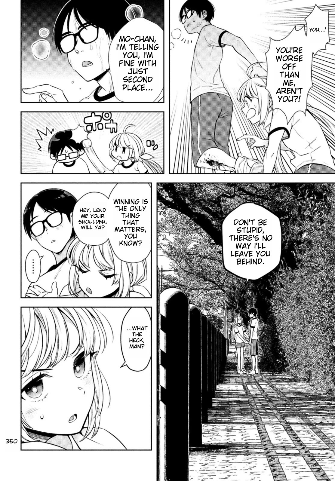 I Can't Tell Which Twin is Which Sex Chapter 9 page 26 - Chapter 9