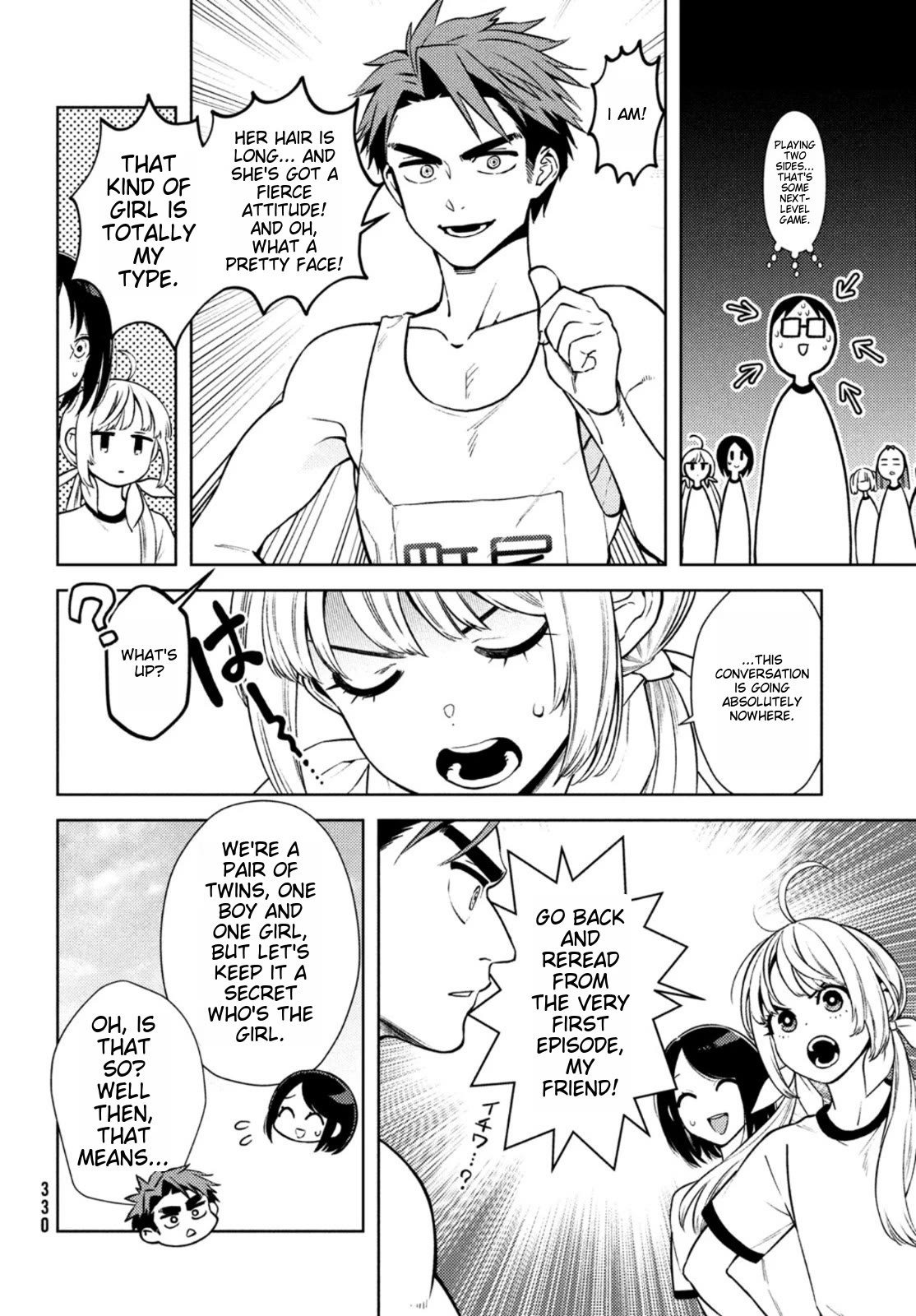 I Can't Tell Which Twin is Which Sex Chapter 9 page 6 - Chapter 9