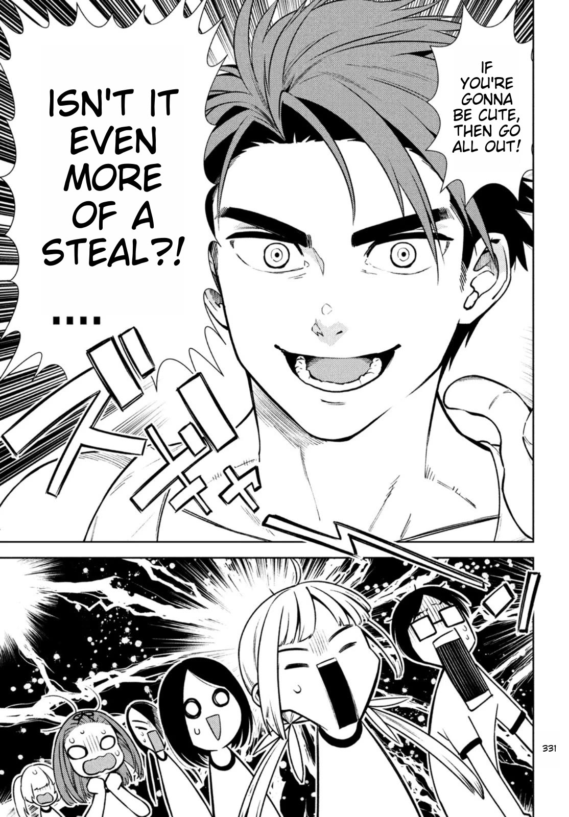 I Can't Tell Which Twin is Which Sex Chapter 9 page 7 - Chapter 9