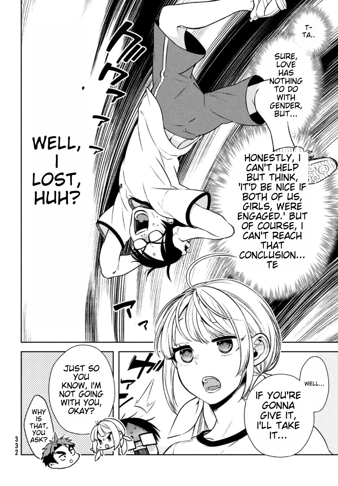 I Can't Tell Which Twin is Which Sex Chapter 9 page 8 - Chapter 9