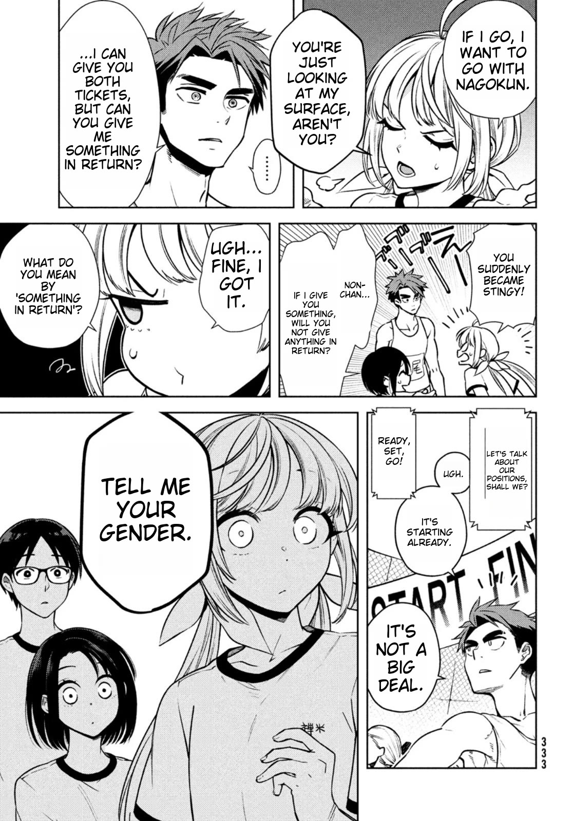 I Can't Tell Which Twin is Which Sex Chapter 9 page 9 - Chapter 9