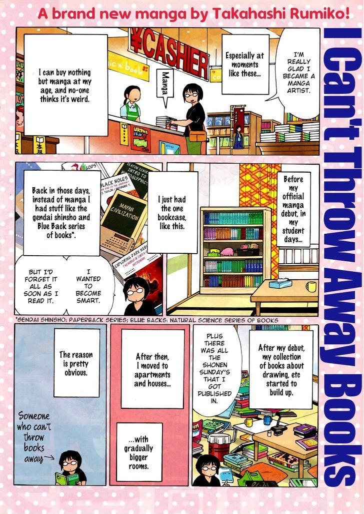 I Can't Throw Away Books Chapter 1 page 3 - Chapter 1 : Oneshot