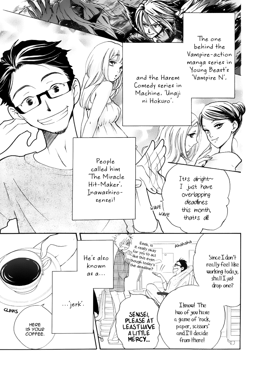 I Can't Wait Until Tomorrow Comes! Chapter 0.2 page 11 - Chapter 0 v2 : [Oneshot]