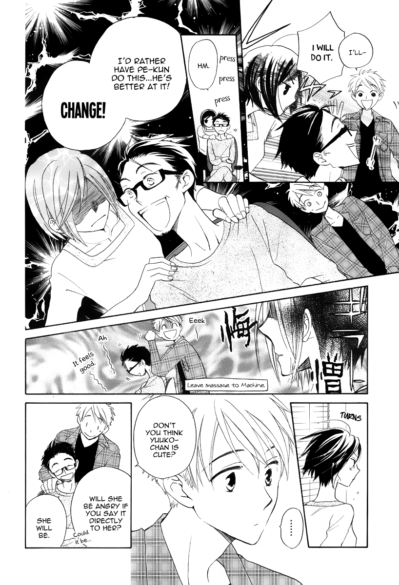 I Can't Wait Until Tomorrow Comes! Chapter 0.2 page 16 - Chapter 0 v2 : [Oneshot]