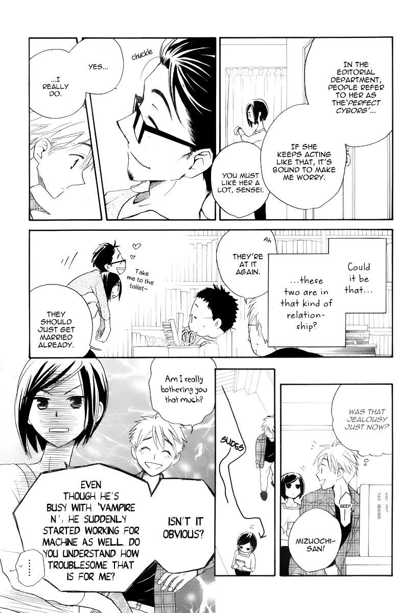 I Can't Wait Until Tomorrow Comes! Chapter 0.2 page 17 - Chapter 0 v2 : [Oneshot]