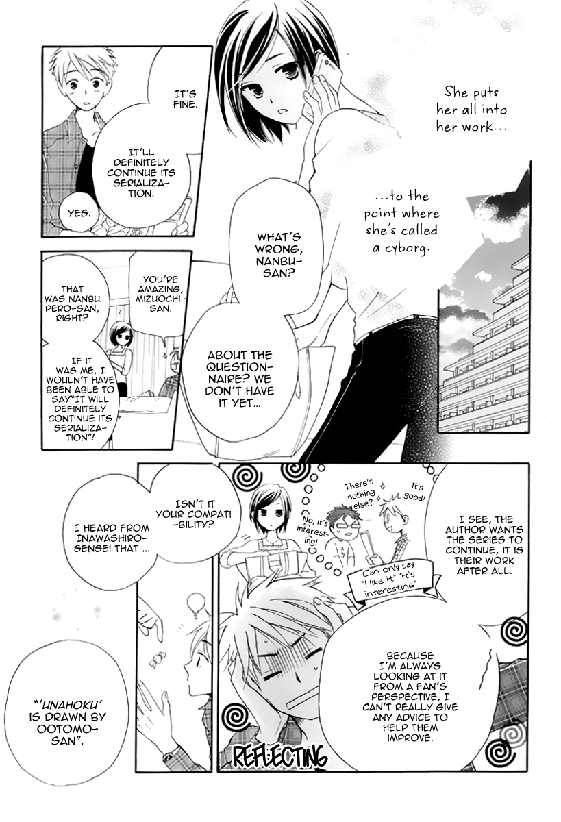 I Can't Wait Until Tomorrow Comes! Chapter 0.2 page 21 - Chapter 0 v2 : [Oneshot]