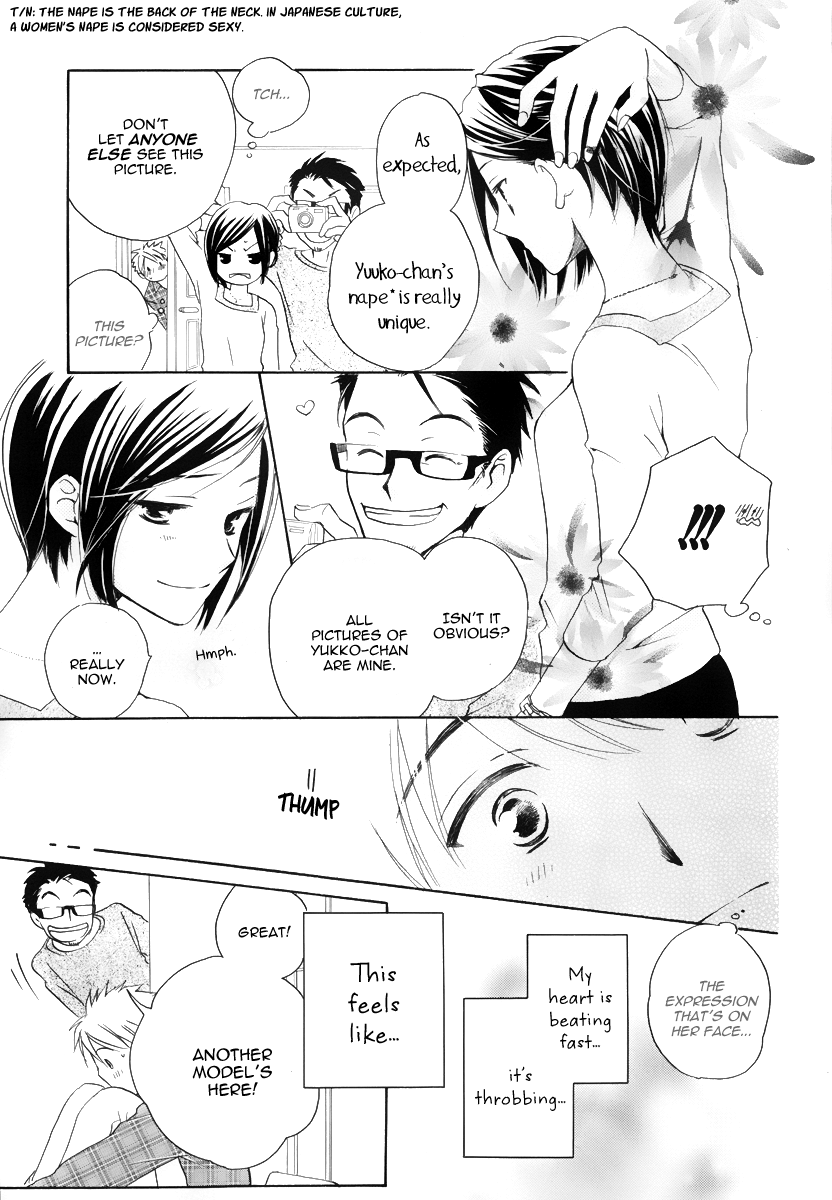 I Can't Wait Until Tomorrow Comes! Chapter 0.2 page 25 - Chapter 0 v2 : [Oneshot]