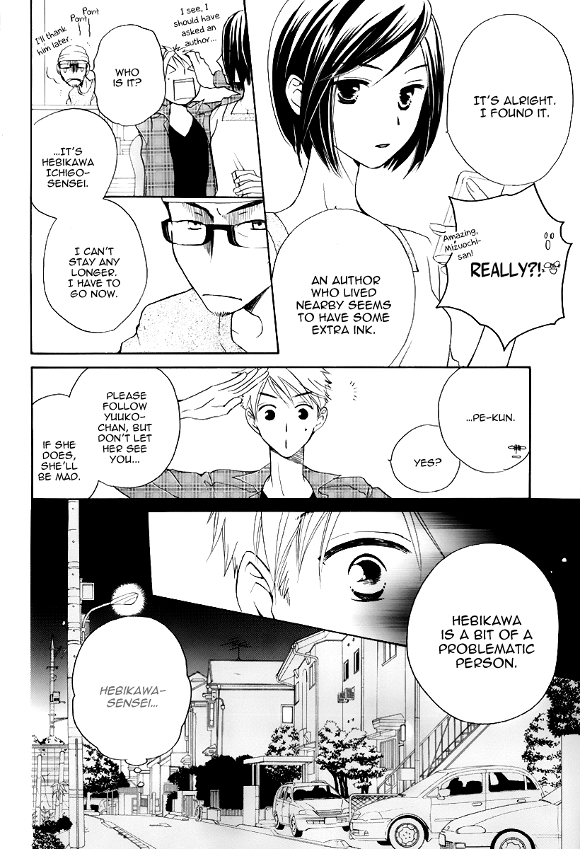 I Can't Wait Until Tomorrow Comes! Chapter 0.2 page 31 - Chapter 0 v2 : [Oneshot]