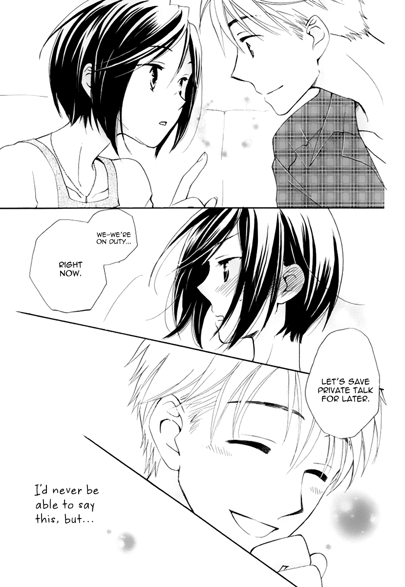 I Can't Wait Until Tomorrow Comes! Chapter 0.2 page 40 - Chapter 0 v2 : [Oneshot]