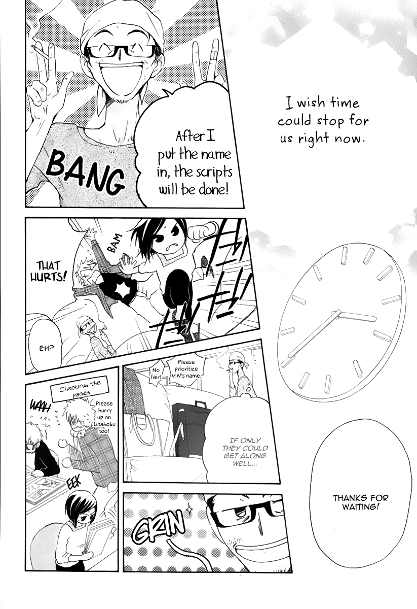 I Can't Wait Until Tomorrow Comes! Chapter 0.2 page 41 - Chapter 0 v2 : [Oneshot]