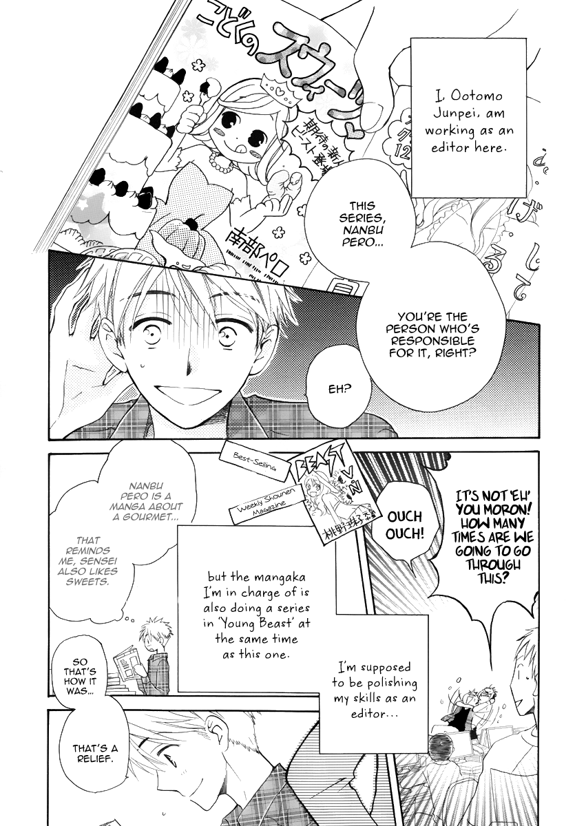 I Can't Wait Until Tomorrow Comes! Chapter 0.2 page 5 - Chapter 0 v2 : [Oneshot]