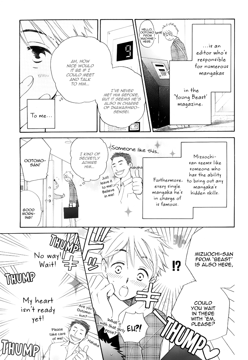 I Can't Wait Until Tomorrow Comes! Chapter 0.2 page 7 - Chapter 0 v2 : [Oneshot]