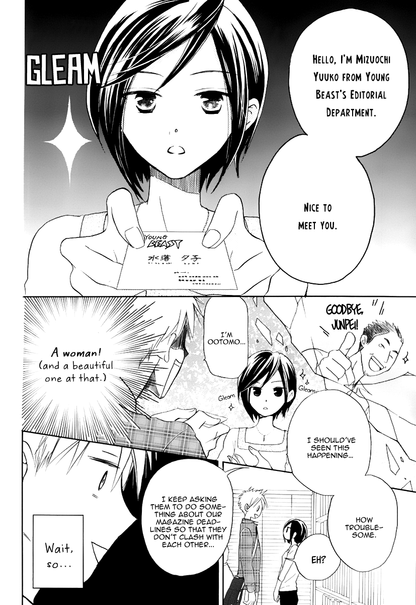 I Can't Wait Until Tomorrow Comes! Chapter 0.2 page 8 - Chapter 0 v2 : [Oneshot]