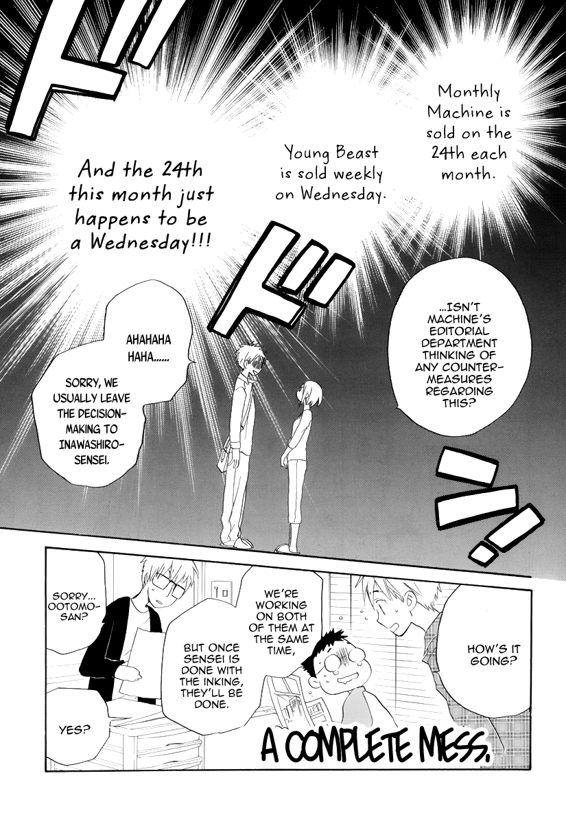 I Can't Wait Until Tomorrow Comes! Chapter 0.2 page 9 - Chapter 0 v2 : [Oneshot]