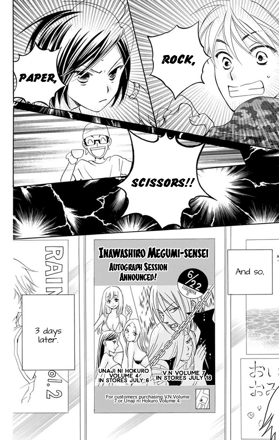 I Can't Wait Until Tomorrow Comes! Chapter 2 page 12 - Chapter 2
