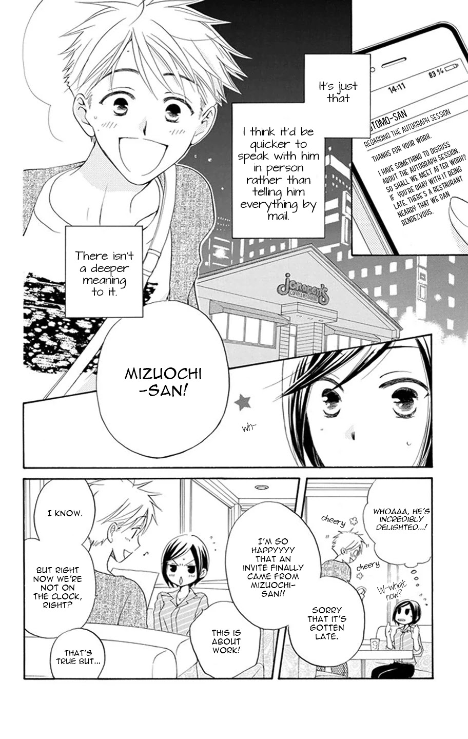 I Can't Wait Until Tomorrow Comes! Chapter 2 page 16 - Chapter 2