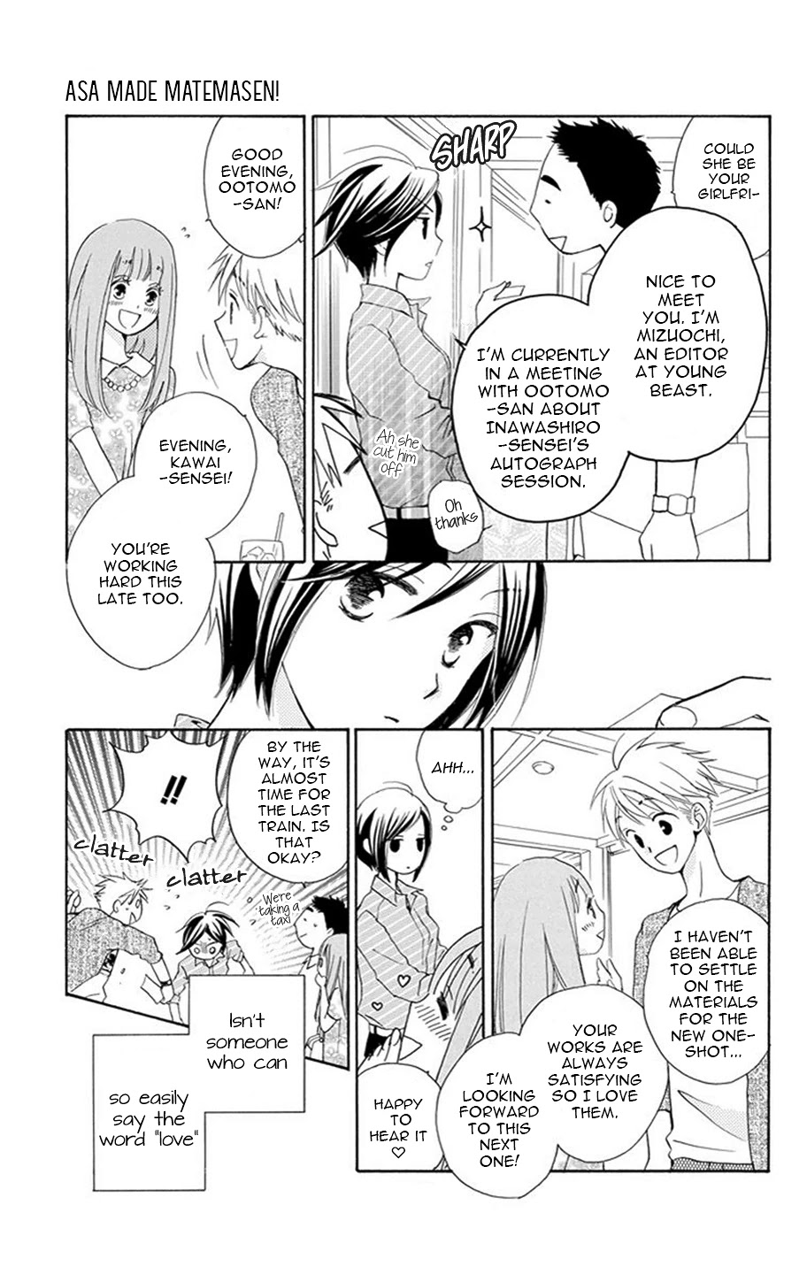 I Can't Wait Until Tomorrow Comes! Chapter 2 page 19 - Chapter 2