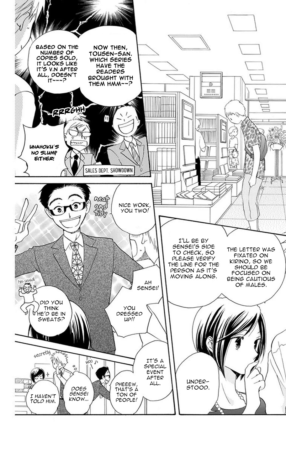 I Can't Wait Until Tomorrow Comes! Chapter 2 page 27 - Chapter 2