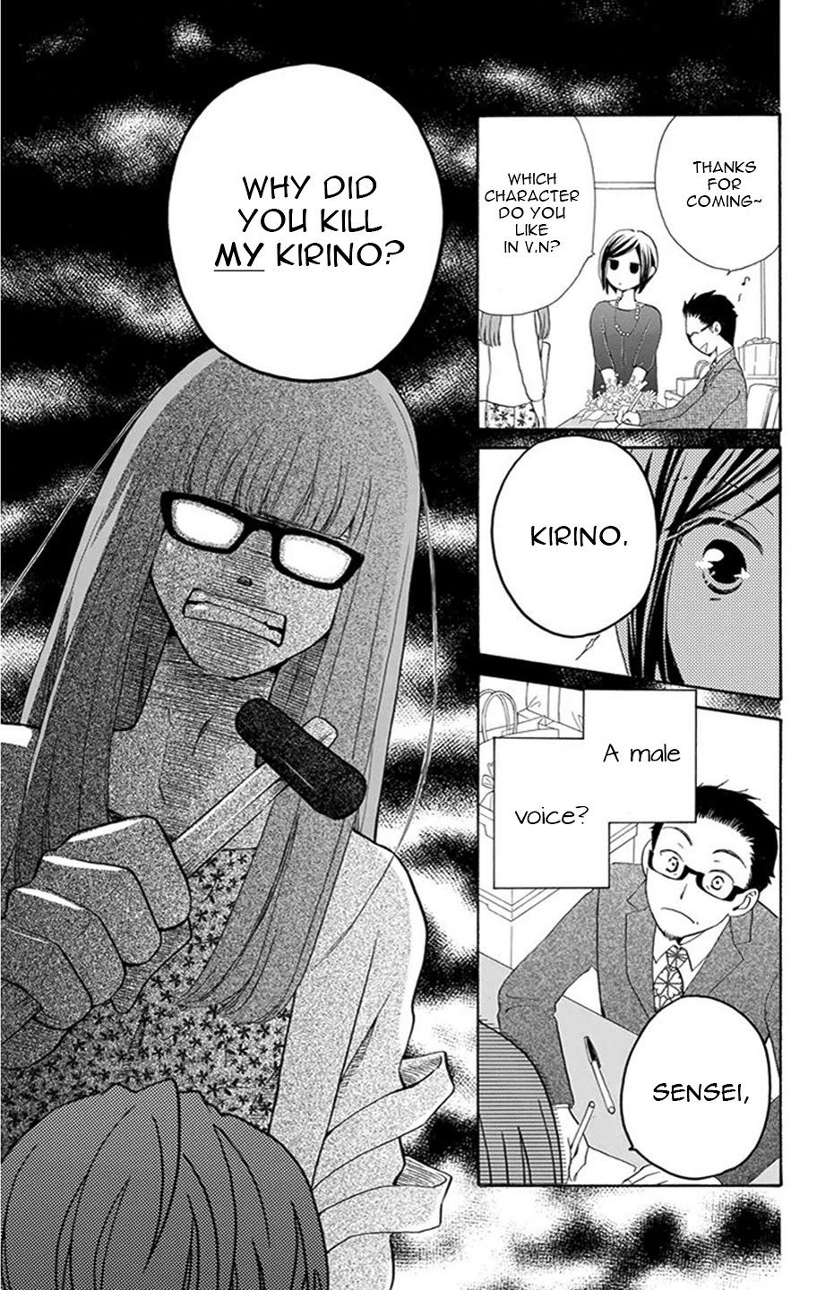I Can't Wait Until Tomorrow Comes! Chapter 2 page 31 - Chapter 2