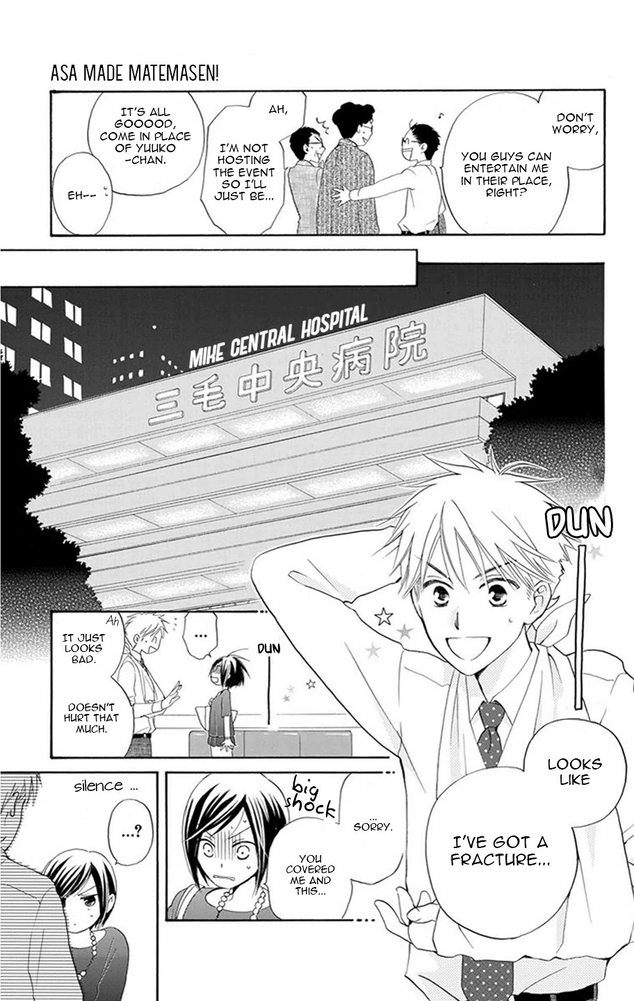I Can't Wait Until Tomorrow Comes! Chapter 2 page 39 - Chapter 2