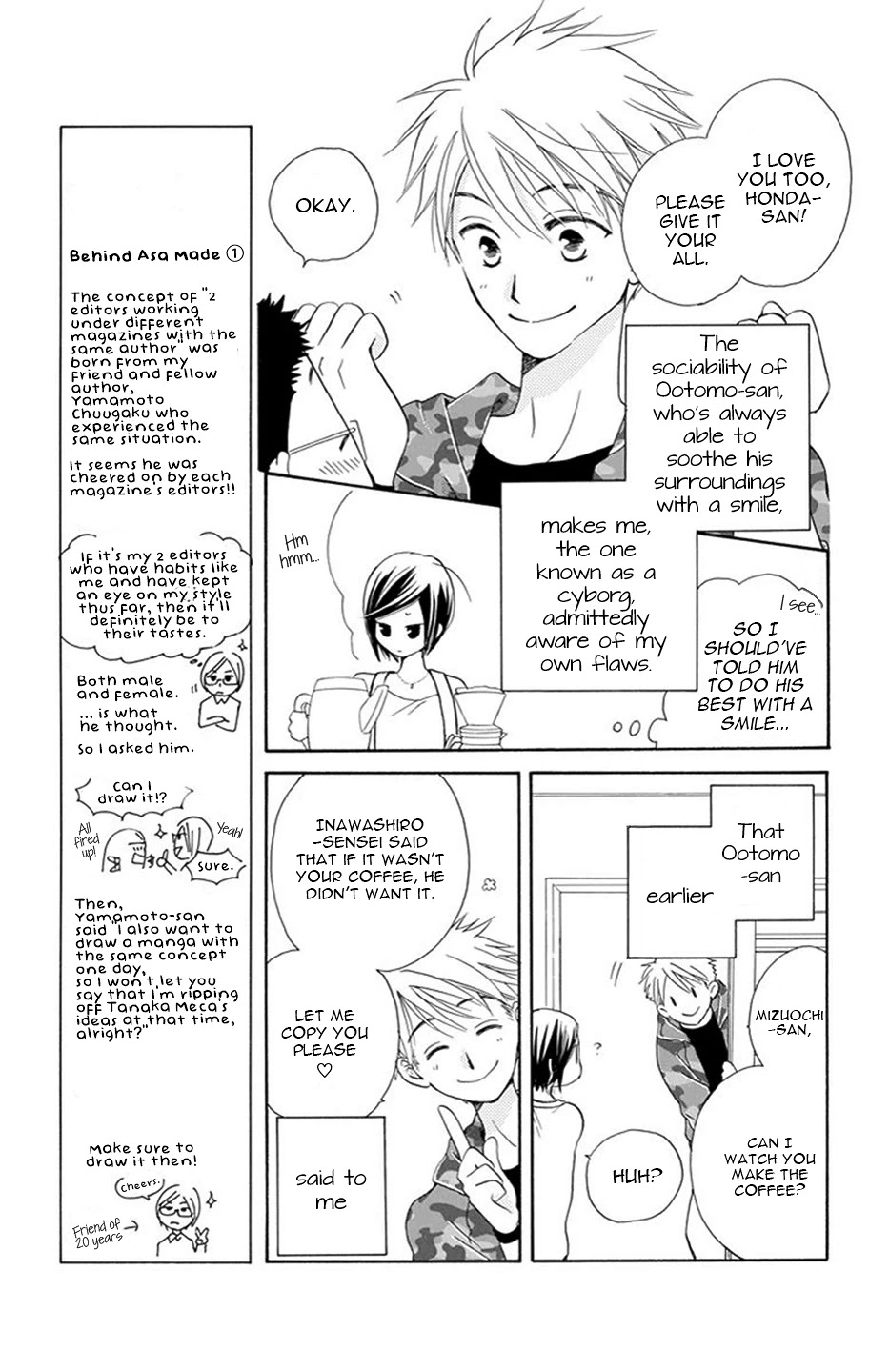 I Can't Wait Until Tomorrow Comes! Chapter 2 page 9 - Chapter 2