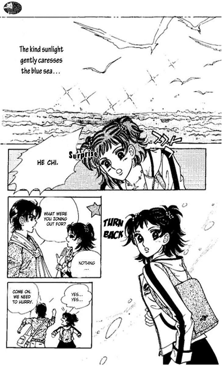 I Care About You Chapter 1 page 20 - Chapter 1