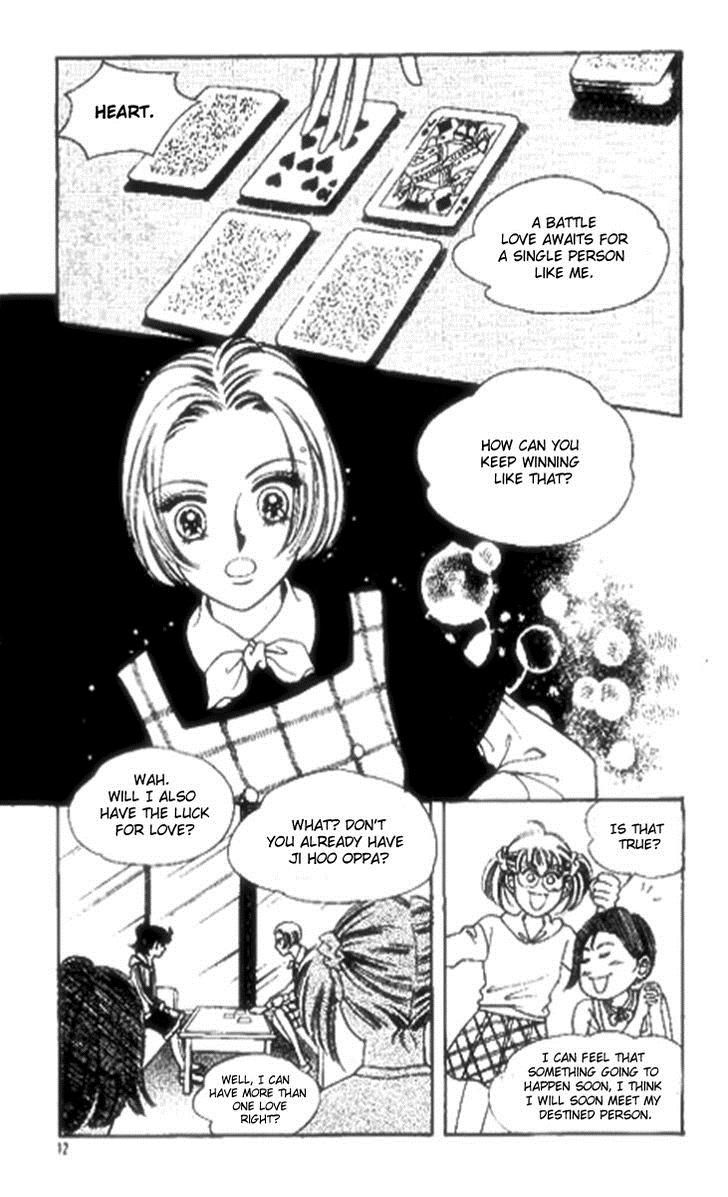 I Care About You Chapter 1 page 7 - Chapter 1