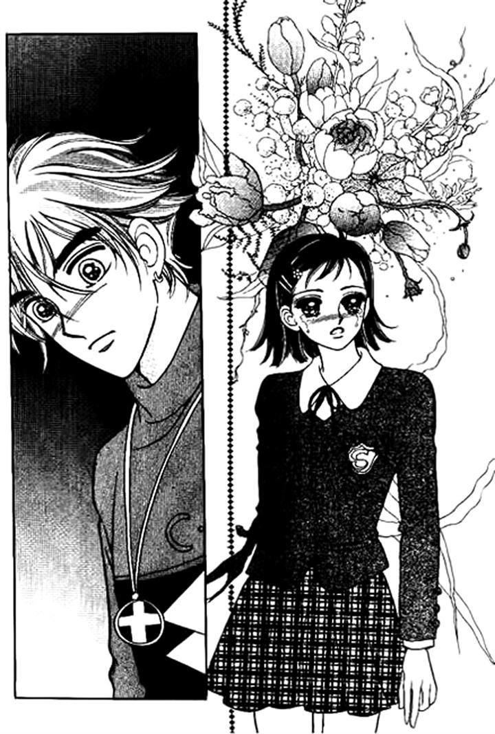 I Care About You Chapter 10 page 6 - Chapter 10
