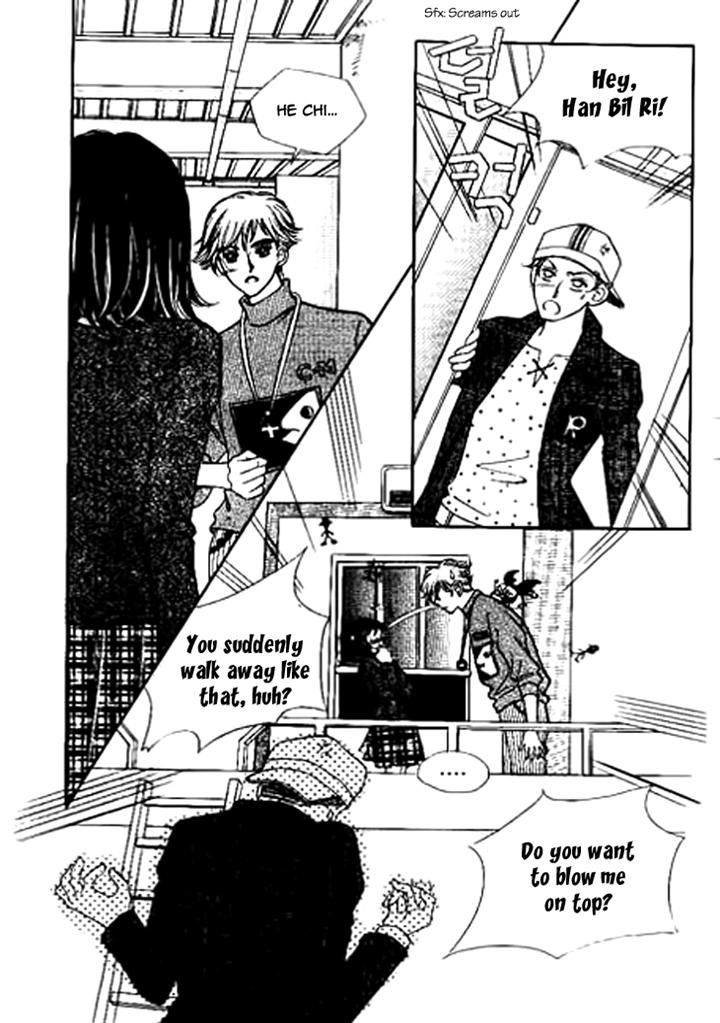 I Care About You Chapter 10 page 7 - Chapter 10