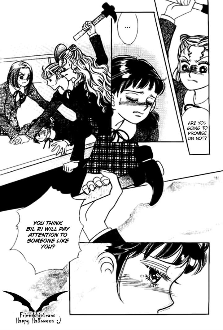 I Care About You Chapter 11 page 13 - Chapter 11